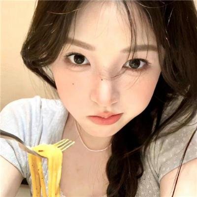 都是她的错