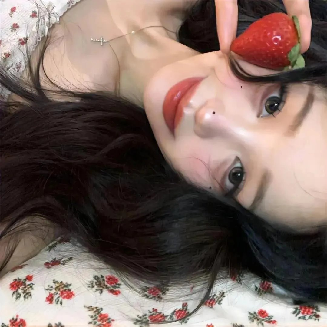 你,我和他